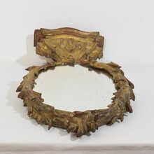 Carved giltwood baroque standing mirror, Italy circa 1750