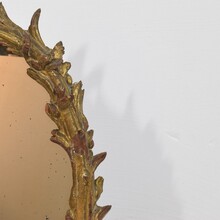 Carved giltwood baroque standing mirror, Italy circa 1750