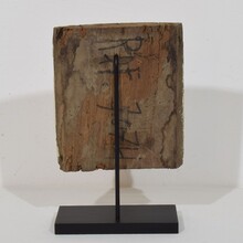 Baroque carved wooden ornament, Portugal circa 1750